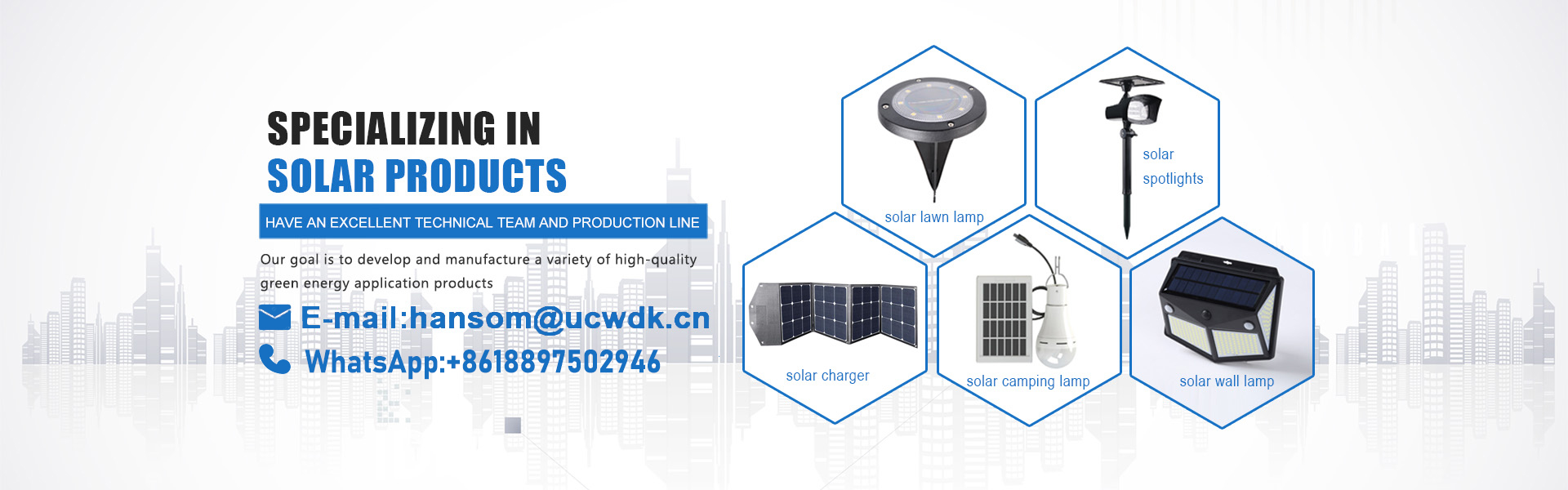 เครื่องชาร์จพลังงานแสงอาทิตย์, แสงอาทิตย์, แผงเซลล์แสงอาทิตย์,UCWDK Solar Technology Co. Ltd.